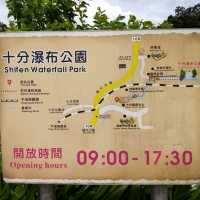 น้ำตกซือเฟิ่น (Shifen Waterfall)