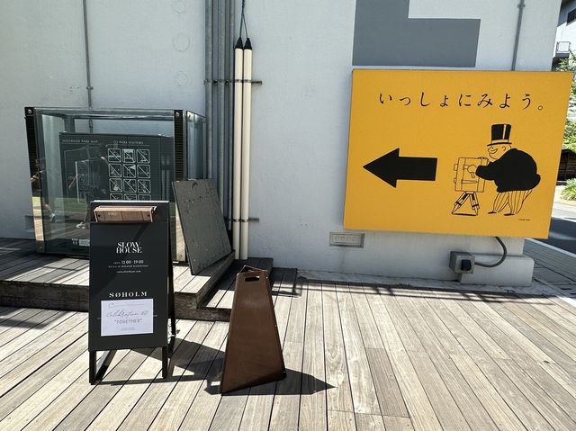 東京・東品川。『ボンドストリート』『天王洲ふれあい橋』周辺を散策。
