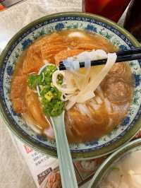 【平民美食.鮮蝦雲吞.崩沙腩河🫶🏻】