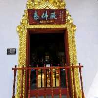 Qing Xiu Shan, Nanning Trip