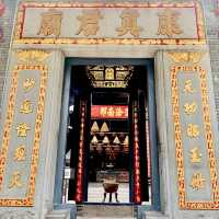 澳門康公廟