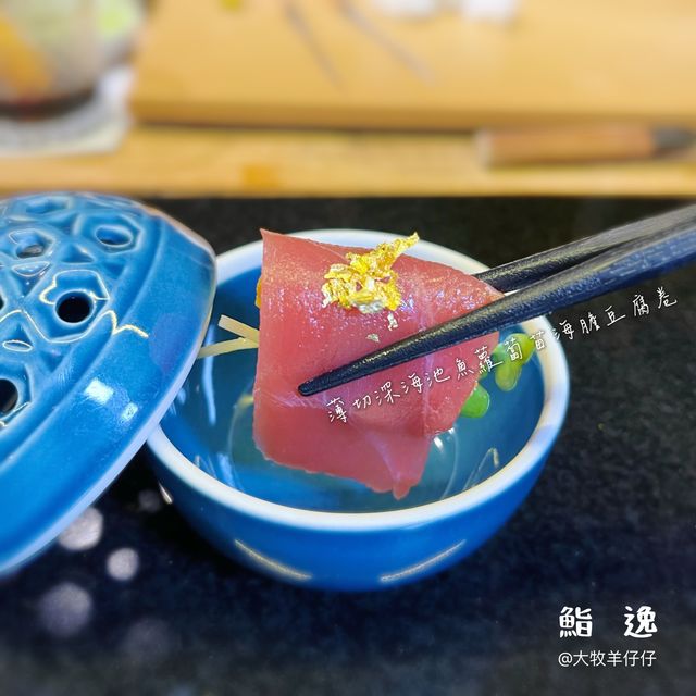 精緻日式廚師發辦