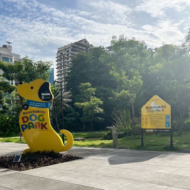 【タイ】都会のど真ん中に現れる癒しの公園