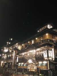 日本🇯🇵銀山溫泉