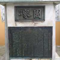海が見渡せる断崖に佇む神社!沖縄旅行【波上宮】