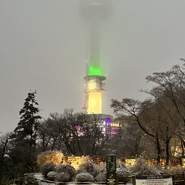 Seoul south korea winter trip