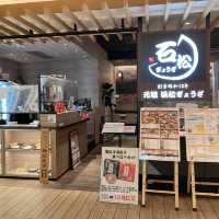 アスティ静岡の飲食店