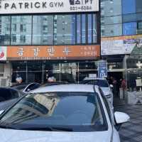 만두집인데 육개장, 충무김밥이 더 유명한 사직동 금강만두