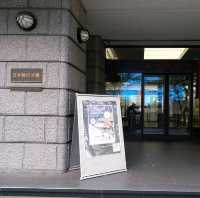 了解日本貨幣 貨幣博物館