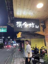 台北景點｜從早到晚的淡水老街，美到可以待24小時❤️