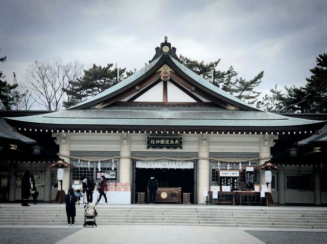Tranquil Santuario Hiroshima Gokoku  