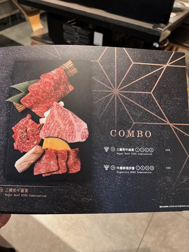 牛魔❤️燒肉好味道