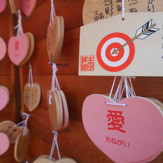 求戀愛的神社