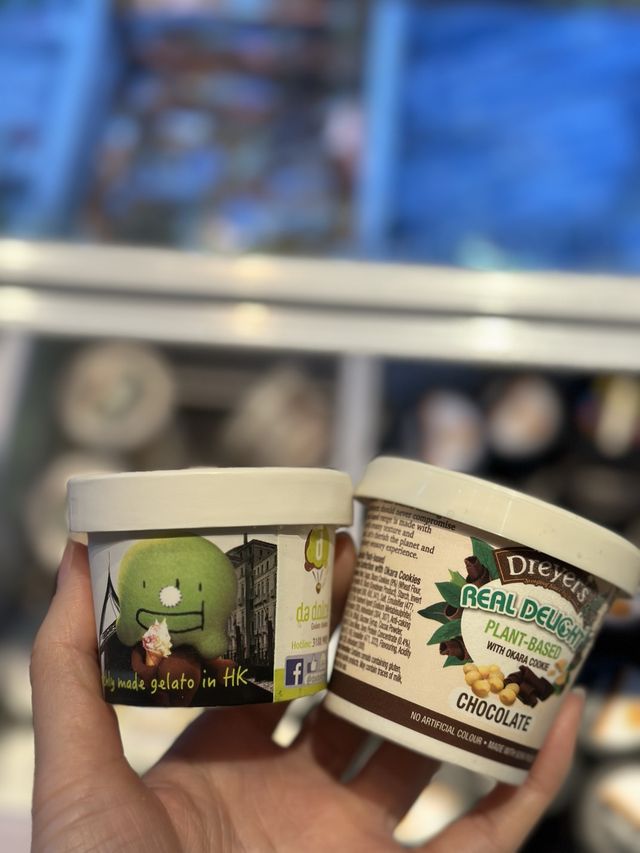 。放題大滿足。