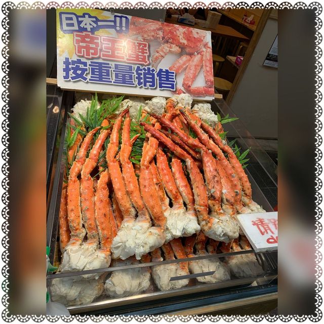 （日本/大阪）大阪必逛黑門市場-必吃鮮食海產「黑門三平」