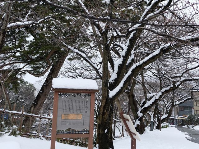 石川縣的福地-雪景遊