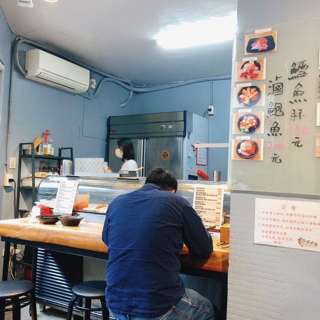 🈚️敵美味的海鮮料理🍣 西湖水產