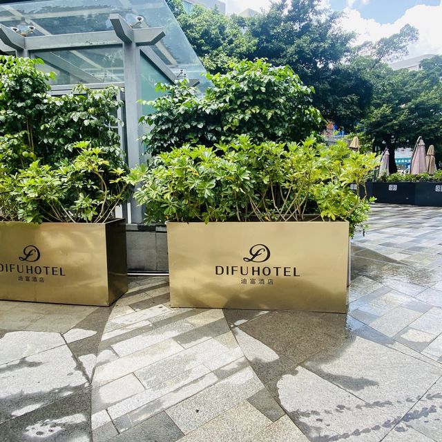 深圳溫馨寧靜酒店推介｜迪富酒店