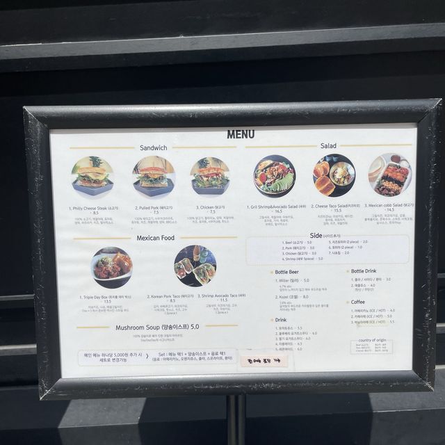 청주 인스타갬성 브런치,카페 데이데이데이 🍞🥐
