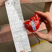 自己親手釣籤文的日本神社