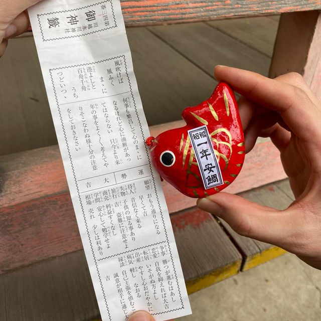 自己親手釣籤文的日本神社