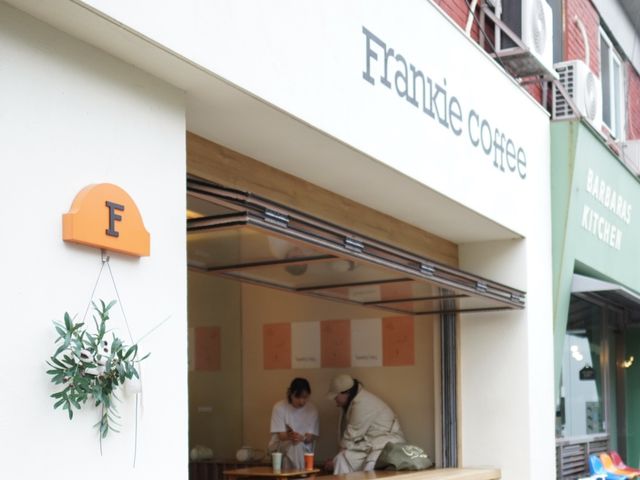 Be Frank - Frankie Coffee漢南洞