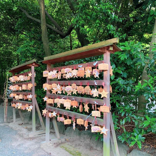ศาลเจ้าอัตสึตะ 熱田神宮⛩️⛩️