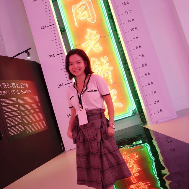 大館展覽- 「霓續」 