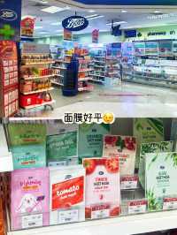 ⭐️芭堤雅沙灘隔離有個小商場🙊頂層有大型…❓