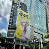 （雀客旅館台北信義）台北旅遊出差最佳選擇