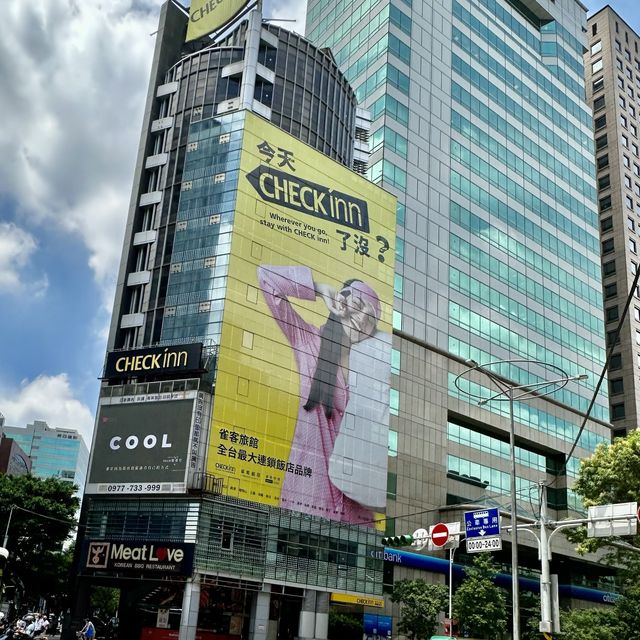 （雀客旅館台北信義）台北旅遊出差最佳選擇