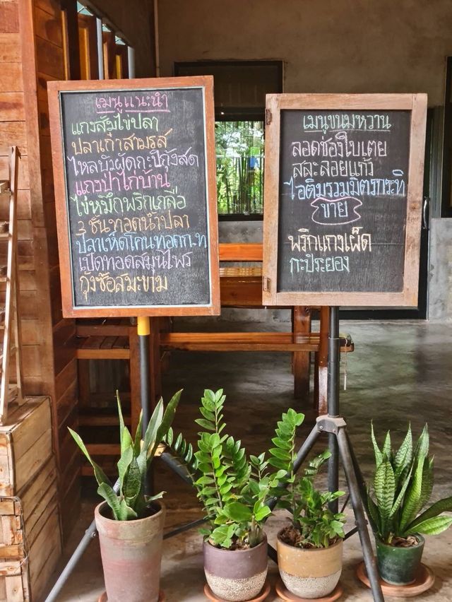 🏞️สวนสวยริมฝาย อาหารไทยจีน บุฟเฟ่หมูกระทะ✨