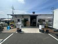 【福岡】リーズナブルで種類たくさんのパン屋さん『1954』