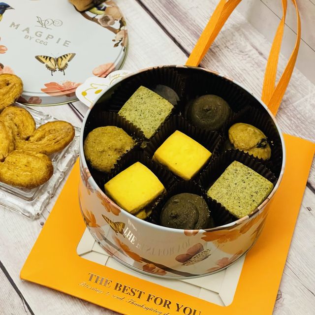  🍪 Magpie HK