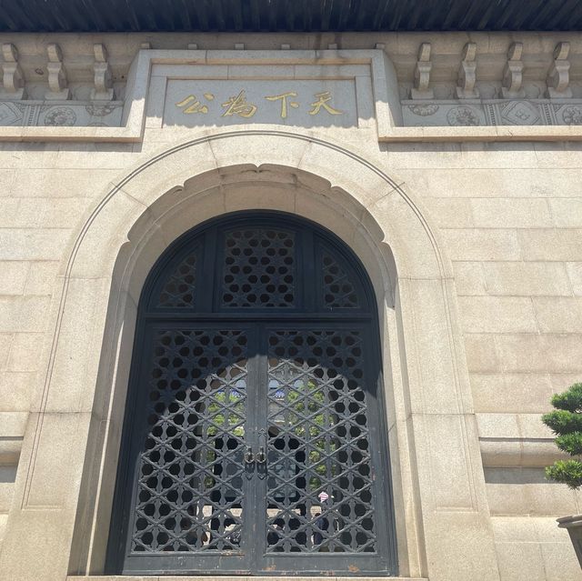 中山陵，一代偉人長眠之處