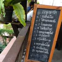 Baan Baan ร้านลับบางกระเจ้า