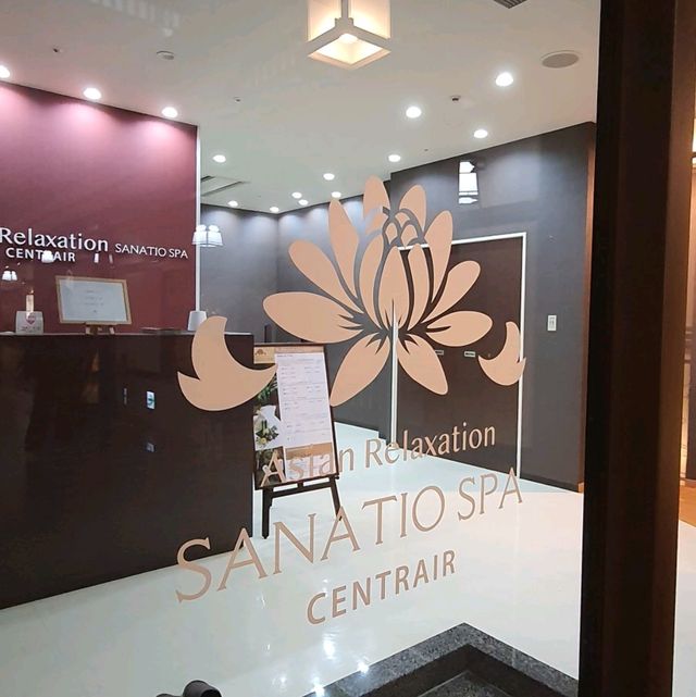 在名古屋機場泡個溫泉吧！