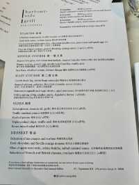  尖沙咀海景餐廳