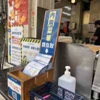 彰化林聰明砂鍋魚頭