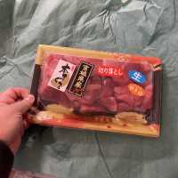 青森‘新鲜市場’ 