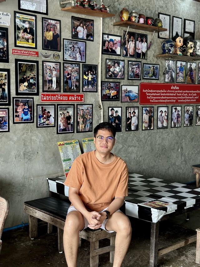 ร้านอาหารปุ้มกระเพราวัดใจ