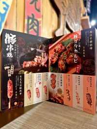 最啱放工短聚鬆一鬆。銅鑼灣串燒店  