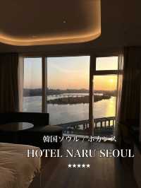 🇰🇷韓国 /ソウル おすすめホテル🖤5つ星★ HOTEL NARU SEOUL