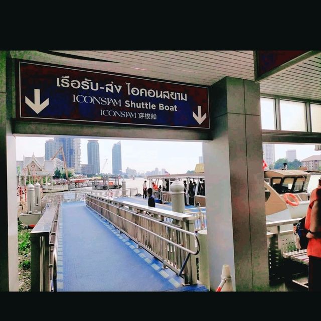 無料ボートで行く🇹🇭ICONSIAM