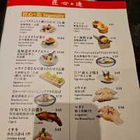 隱世居酒屋