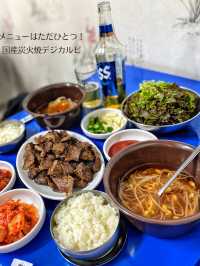 【韓国旅行】路地裏の超人気店‼️ディープな韓国を感じるならここ‼️