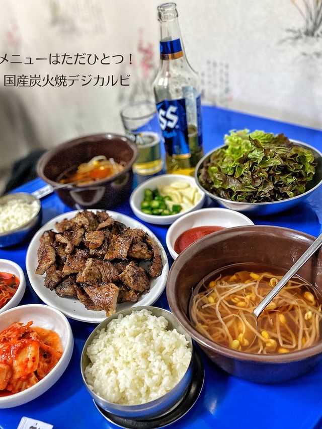【韓国旅行】路地裏の超人気店‼️ディープな韓国を感じるならここ‼️