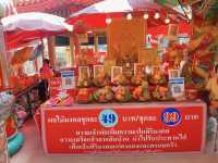 ไหว้ขอพร เซียนแปะ ใครค้าขายต้องมา!!