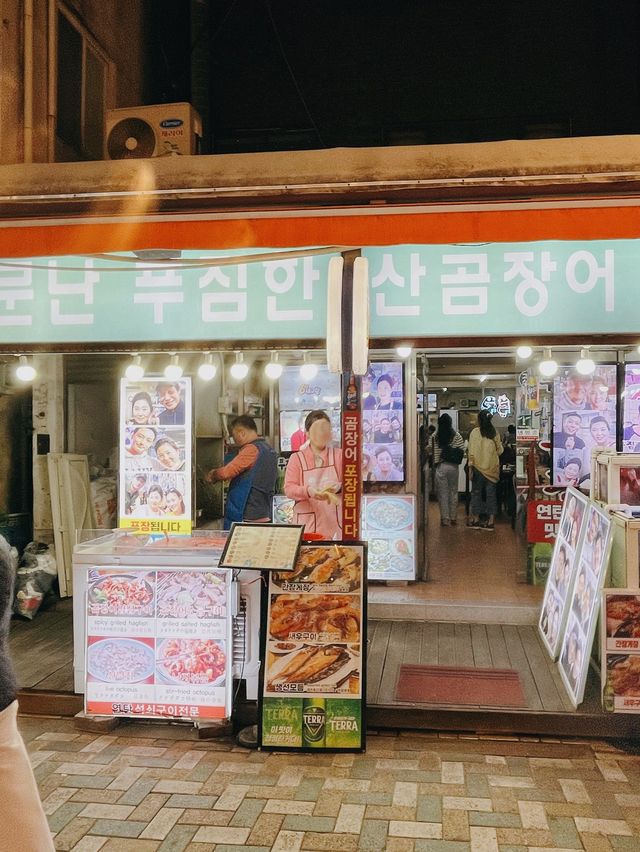 海雲台特色美食🍲