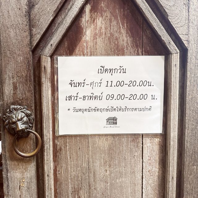 Immerse yourself in Thai Culture here!
